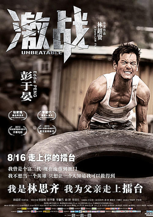 办假的皇家农业学院文凭毕业证