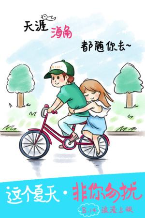 爱丽斯泉怎么办假证